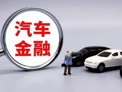 南京押车贷款不是本人可以么?